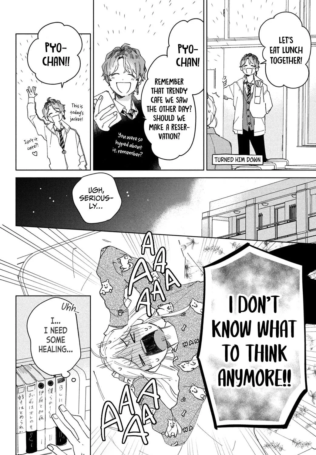 Read Slow Jet Coaster chapter 6 image 15 on Lezhin