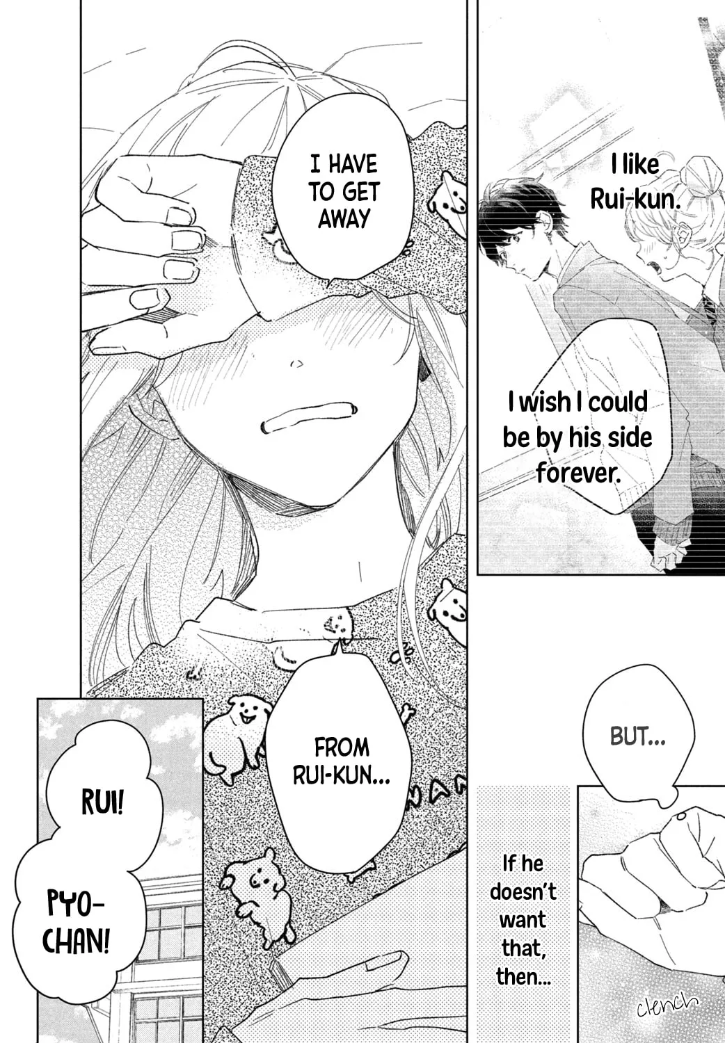 Read Slow Jet Coaster chapter 6 image 19 on Lezhin