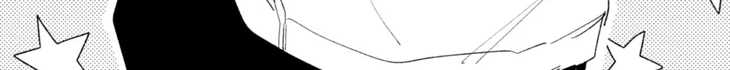 Read Slow Jet Coaster chapter 6 image 2 on Lezhin