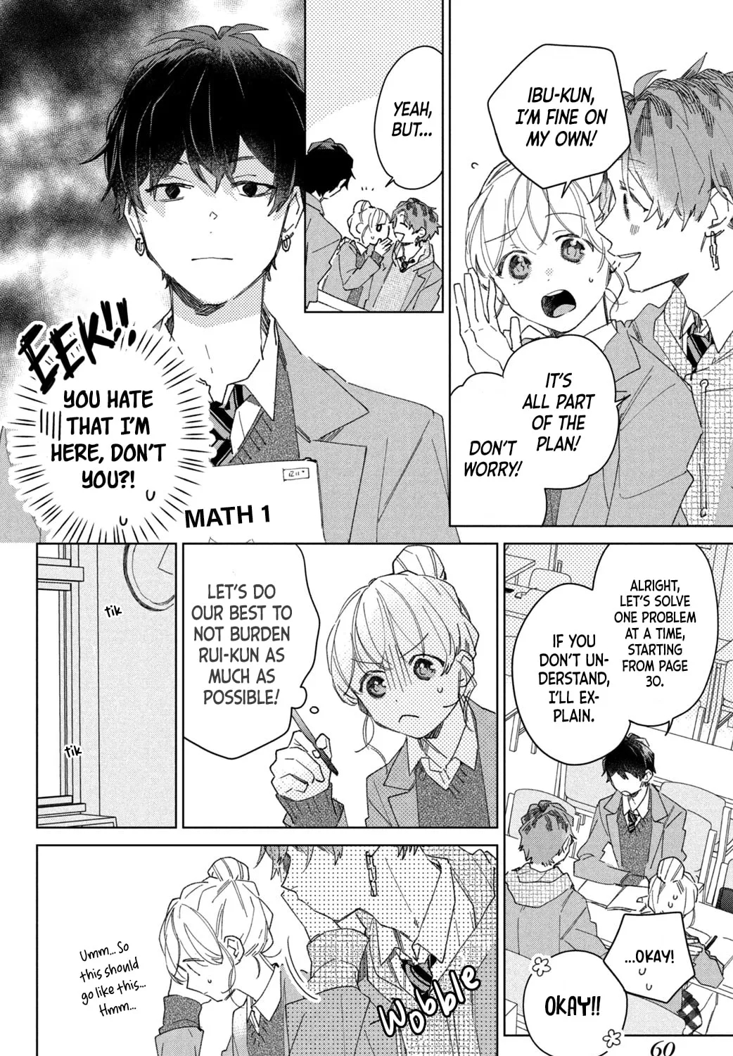 Read Slow Jet Coaster chapter 6 image 23 on Lezhin