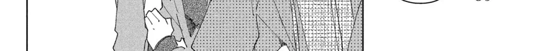 Read Slow Jet Coaster chapter 6 image 24 on Lezhin