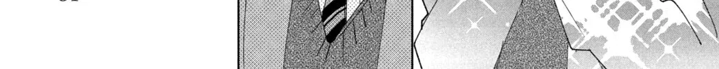 Read Slow Jet Coaster chapter 6 image 26 on Lezhin