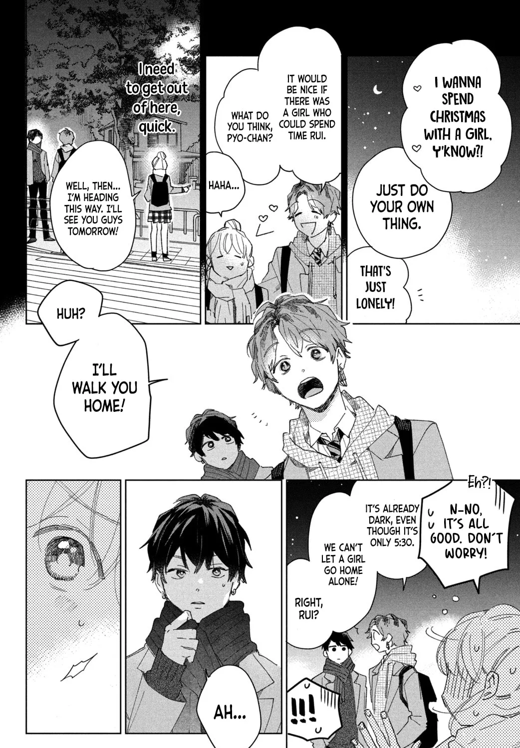 Read Slow Jet Coaster chapter 6 image 43 on Lezhin