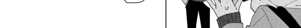 Read Slow Jet Coaster chapter 6 image 44 on Lezhin