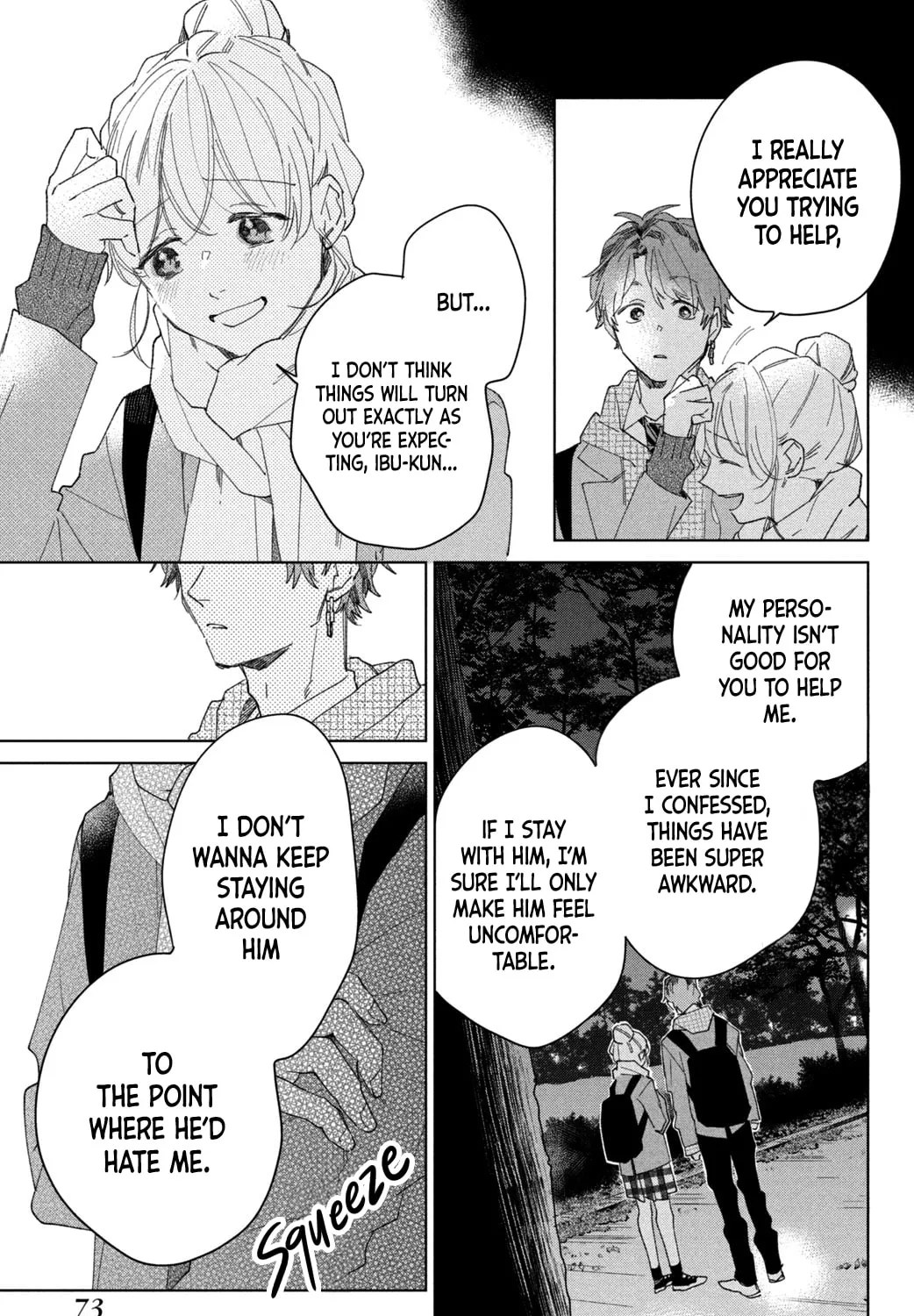 Read Slow Jet Coaster chapter 6 image 49 on Lezhin