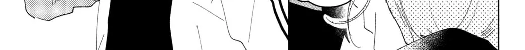 Read Slow Jet Coaster chapter 6 image 6 on Lezhin