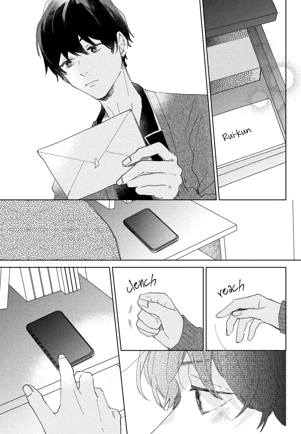 Read Slow Jet Coaster chapter 6 image 61 on Lezhin