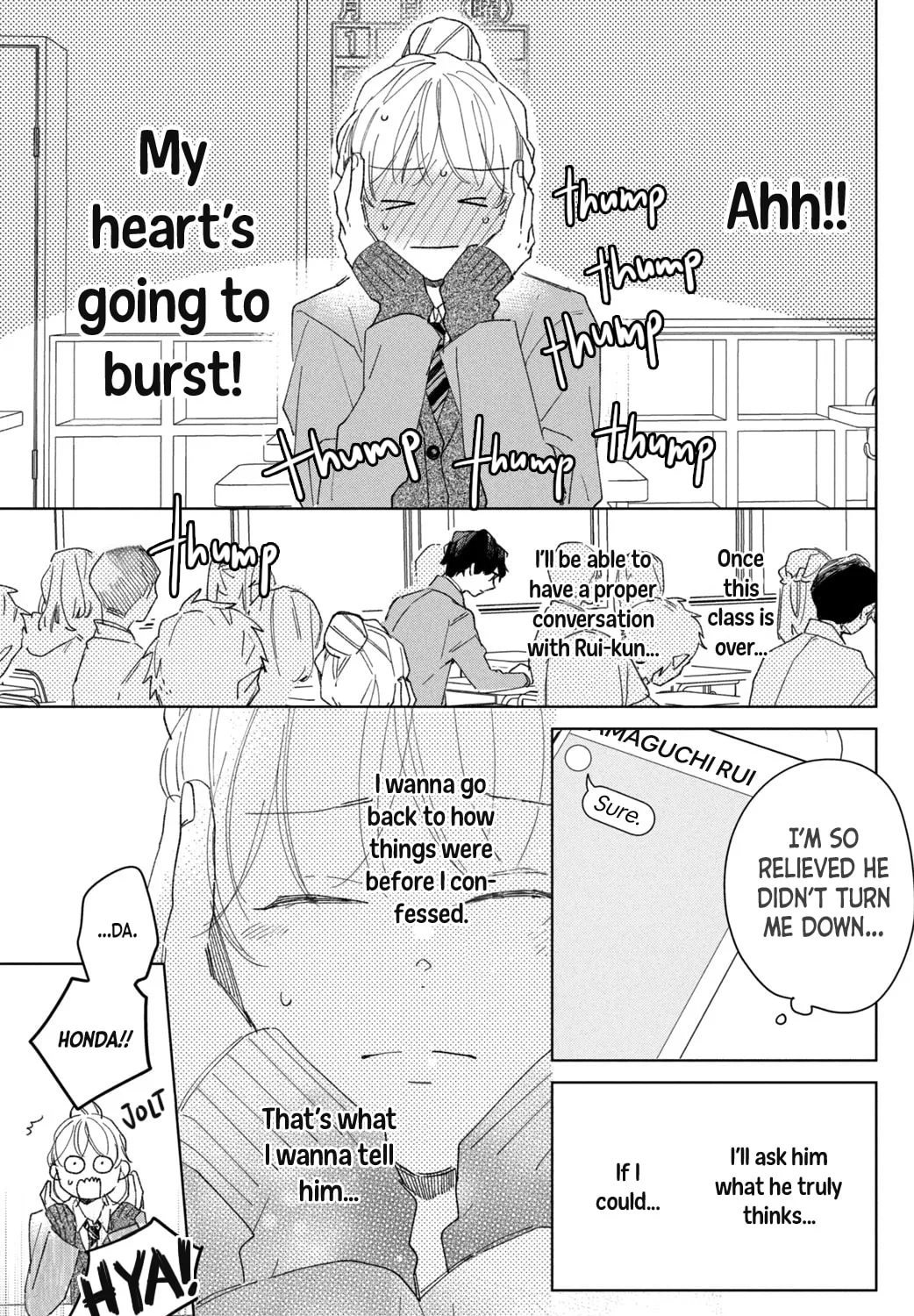 Read Slow Jet Coaster chapter 6 image 65 on Lezhin