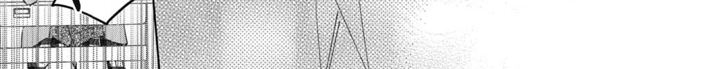 Read Slow Jet Coaster chapter 6 image 66 on Lezhin