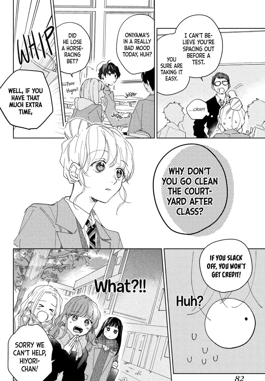 Read Slow Jet Coaster chapter 6 image 67 on Lezhin