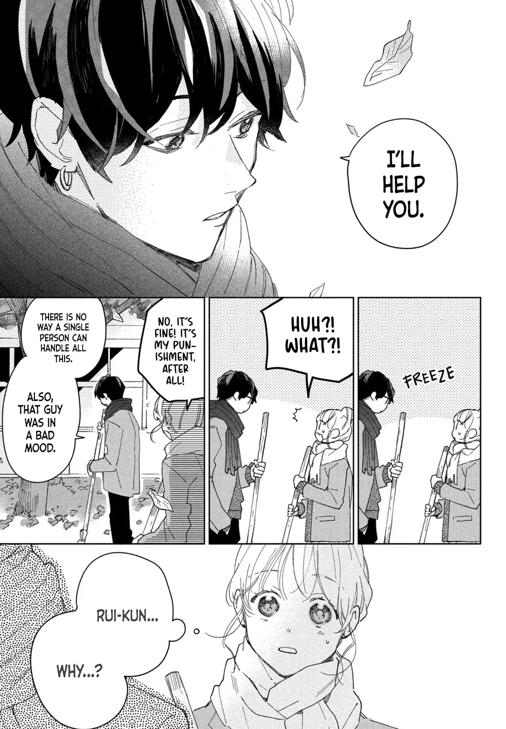 Read Slow Jet Coaster chapter 6 image 73 on Lezhin