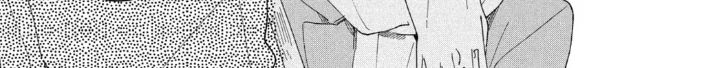 Read Slow Jet Coaster chapter 6 image 74 on Lezhin