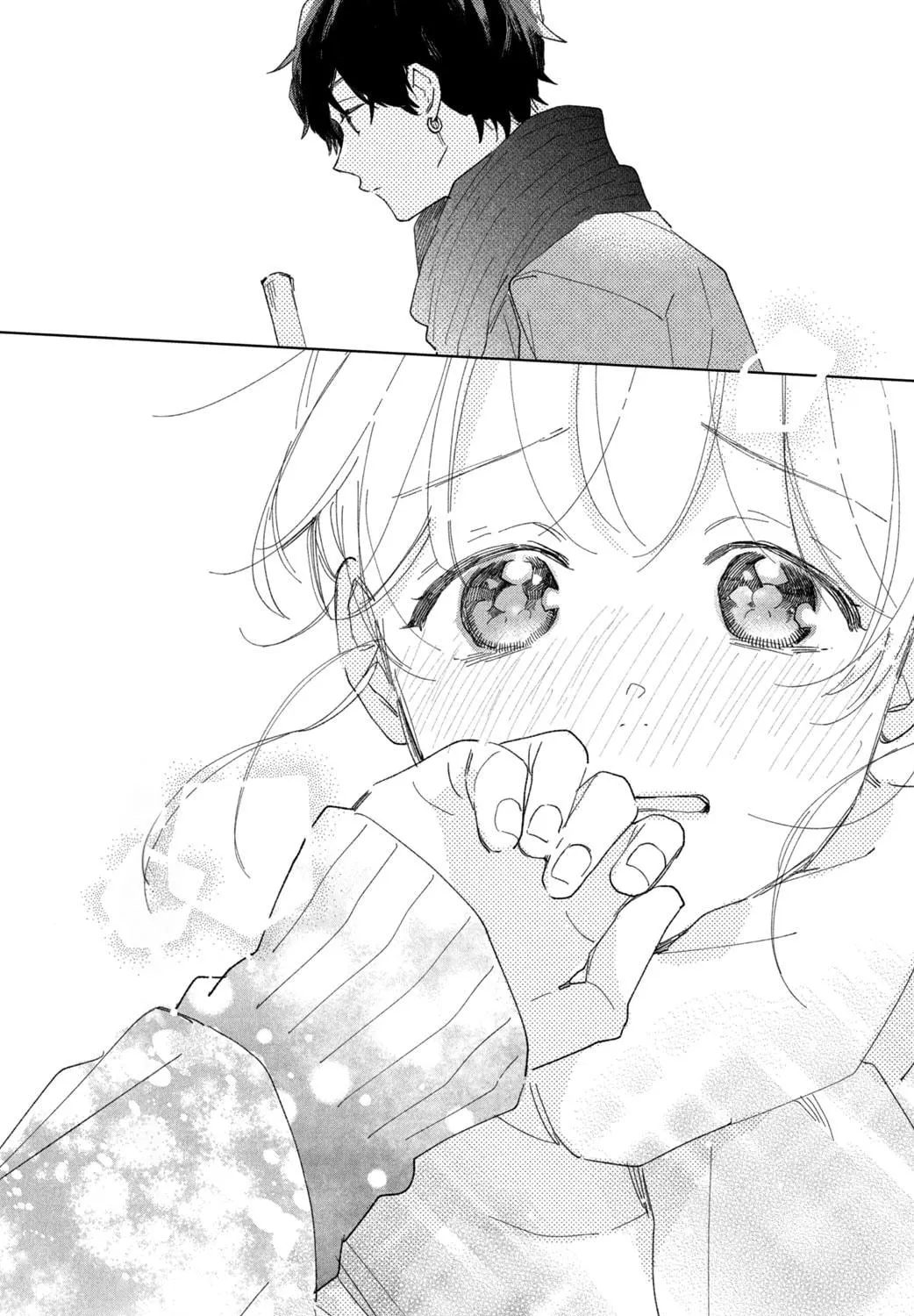 Read Slow Jet Coaster chapter 6 image 75 on Lezhin