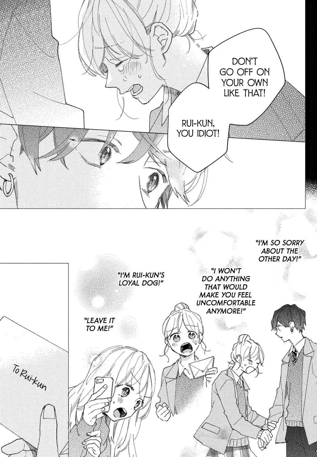 Read Slow Jet Coaster chapter 7 image 10 on Lezhin