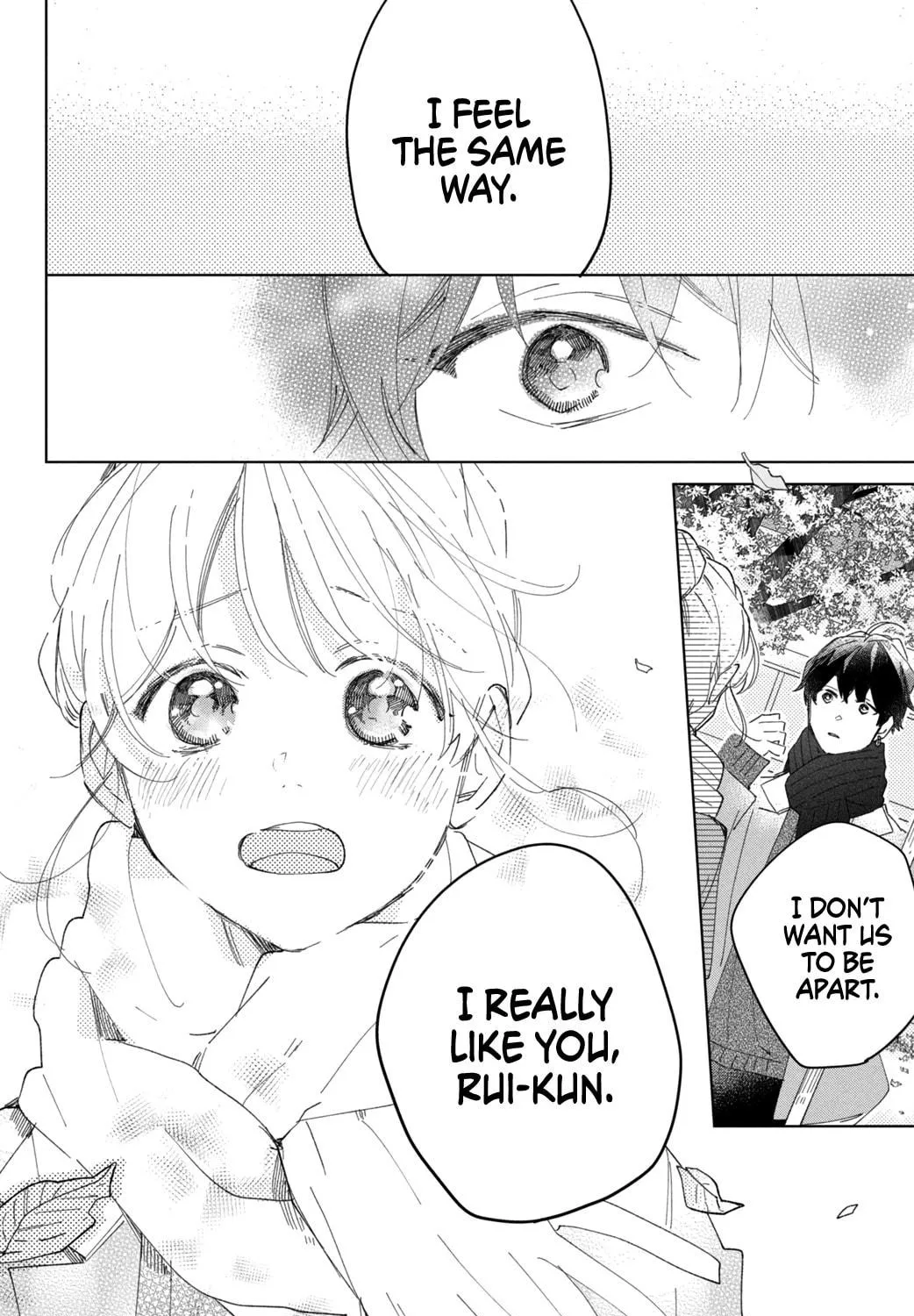 Read Slow Jet Coaster chapter 7 image 20 on Lezhin