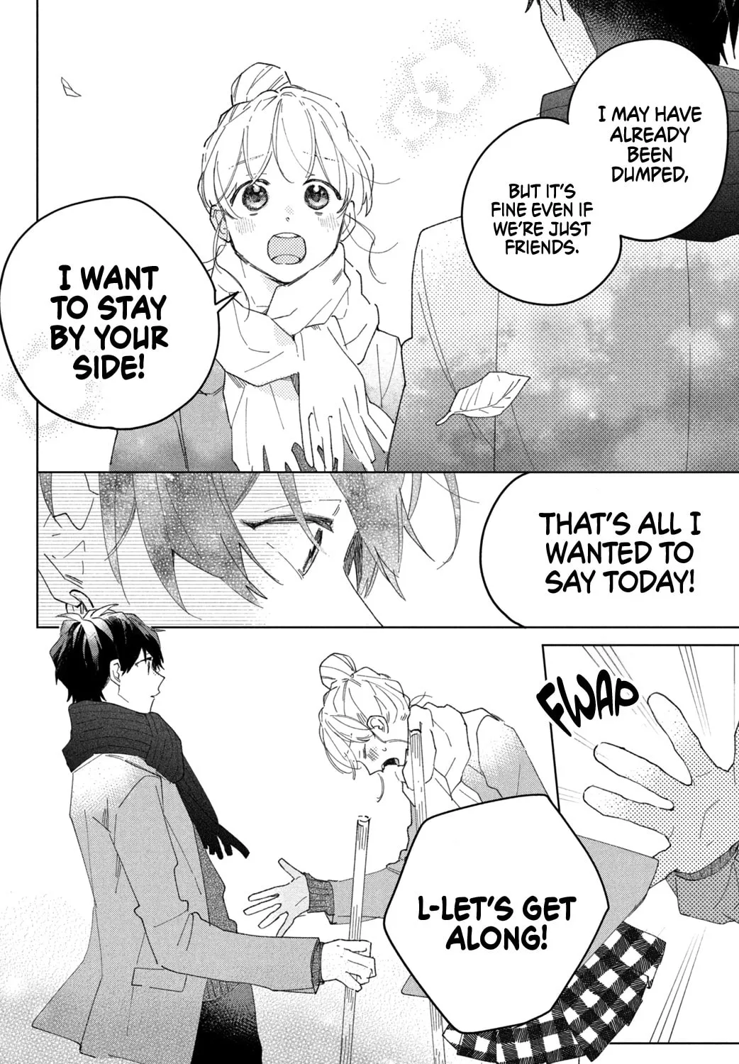 Read Slow Jet Coaster chapter 7 image 24 on Lezhin