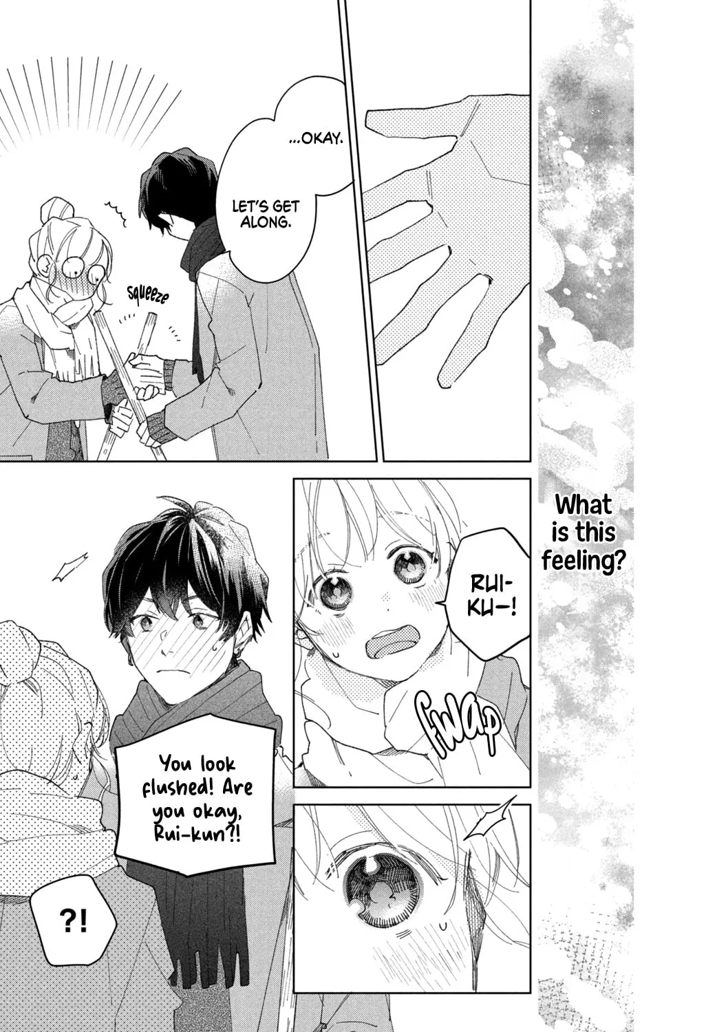 Read Slow Jet Coaster chapter 7 image 30 on Lezhin