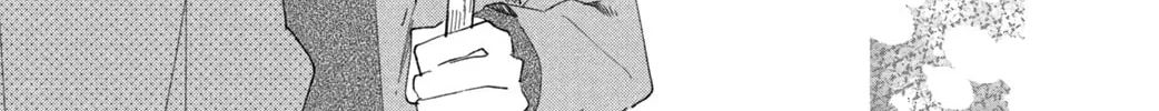 Read Slow Jet Coaster chapter 7 image 31 on Lezhin