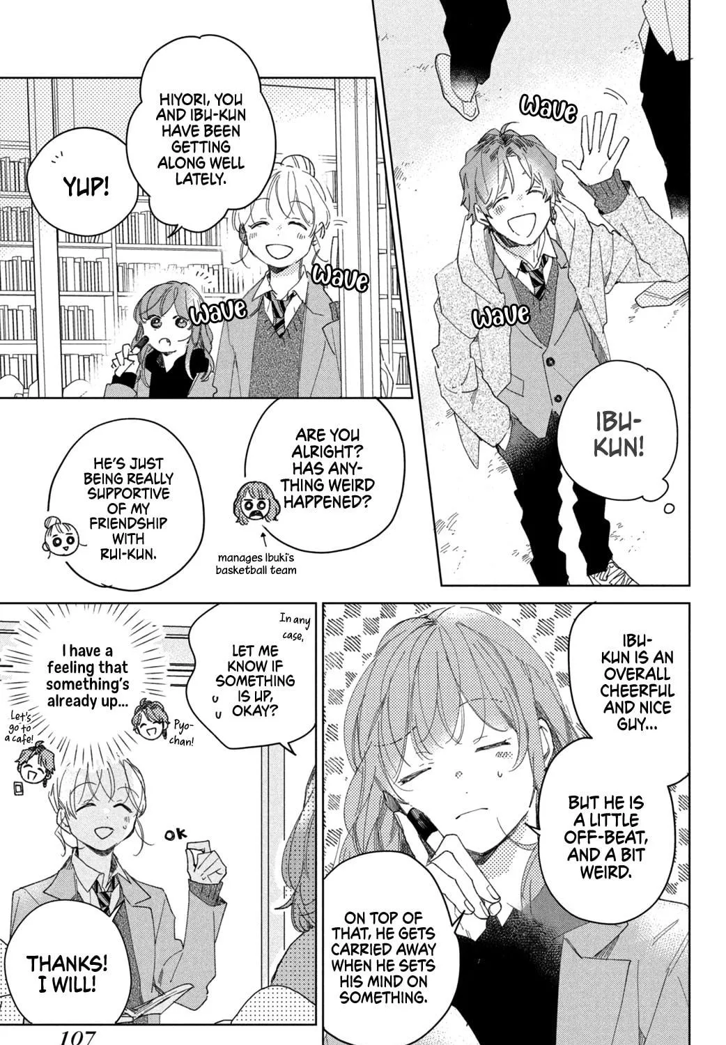 Read Slow Jet Coaster chapter 7 image 38 on Lezhin