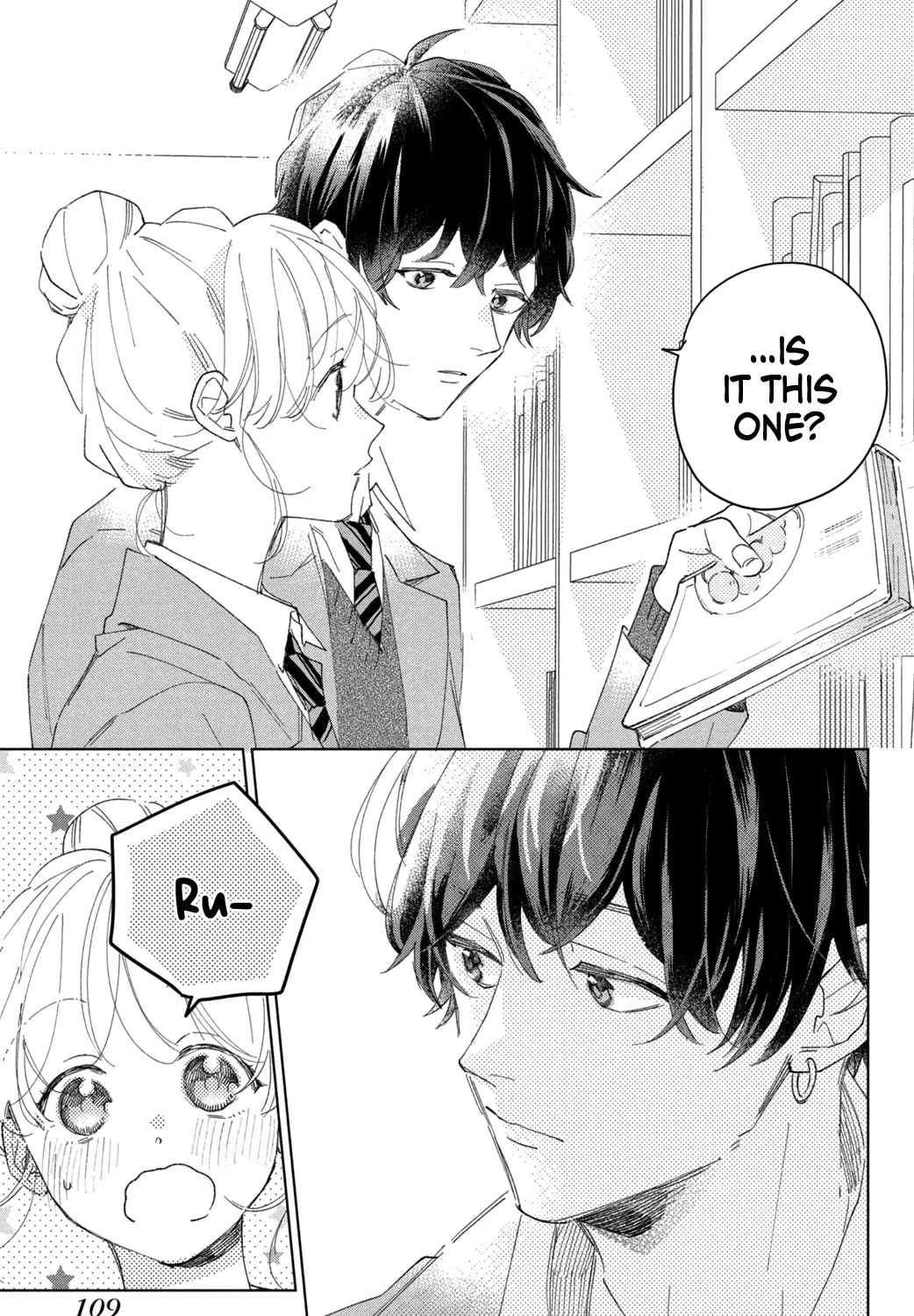Read Slow Jet Coaster chapter 7 image 42 on Lezhin