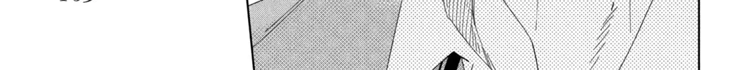 Read Slow Jet Coaster chapter 7 image 43 on Lezhin