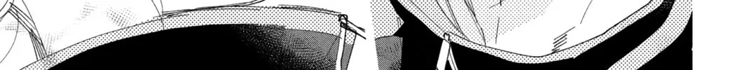Read Slow Jet Coaster chapter 7 image 55 on Lezhin