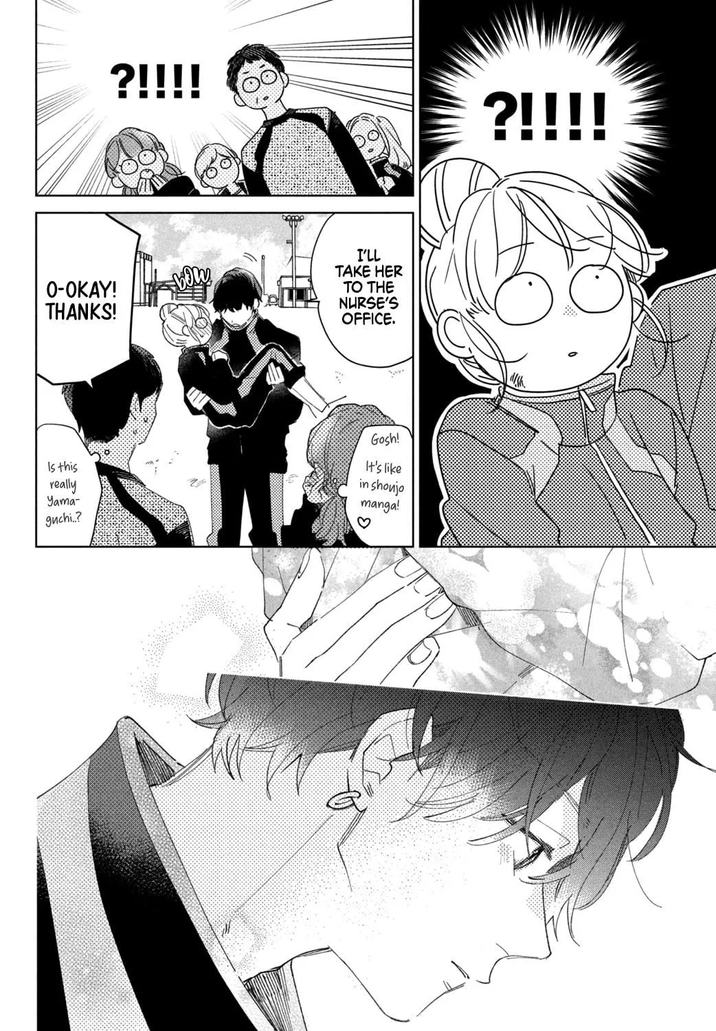 Read Slow Jet Coaster chapter 7 image 56 on Lezhin