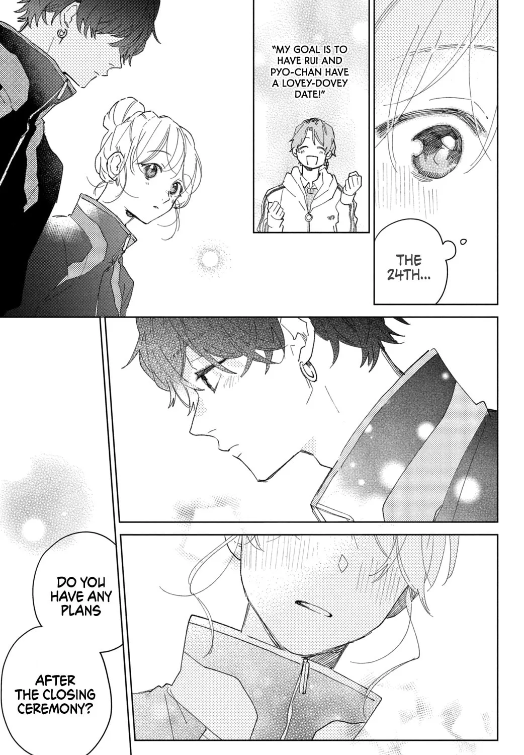 Read Slow Jet Coaster chapter 7 image 70 on Lezhin