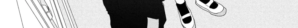 Read Slow Jet Coaster chapter 7 image 73 on Lezhin