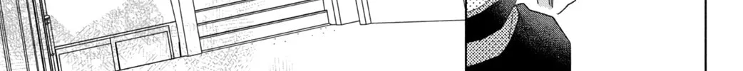 Read Slow Jet Coaster chapter 7 image 79 on Lezhin