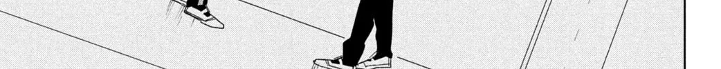 Read Slow Jet Coaster chapter 7 image 83 on Lezhin