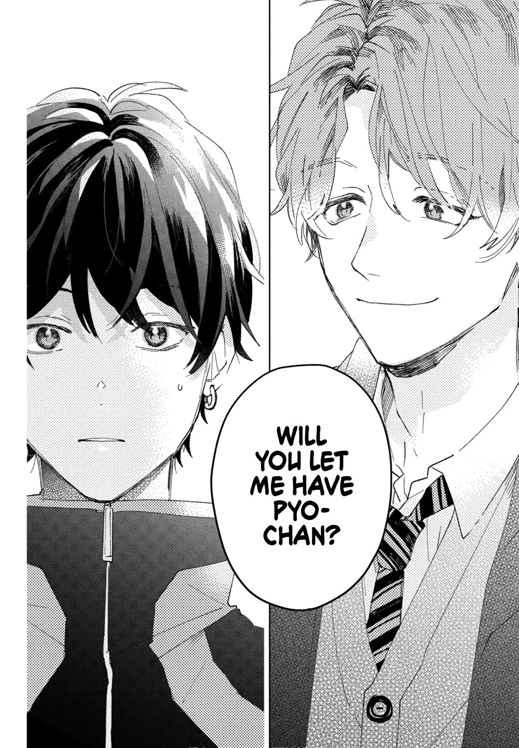 Read Slow Jet Coaster chapter 7 image 84 on Lezhin