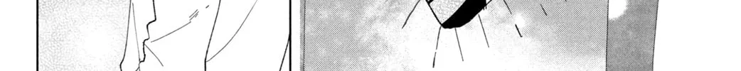 Read Slow Jet Coaster chapter 9 image 11 on Lezhin