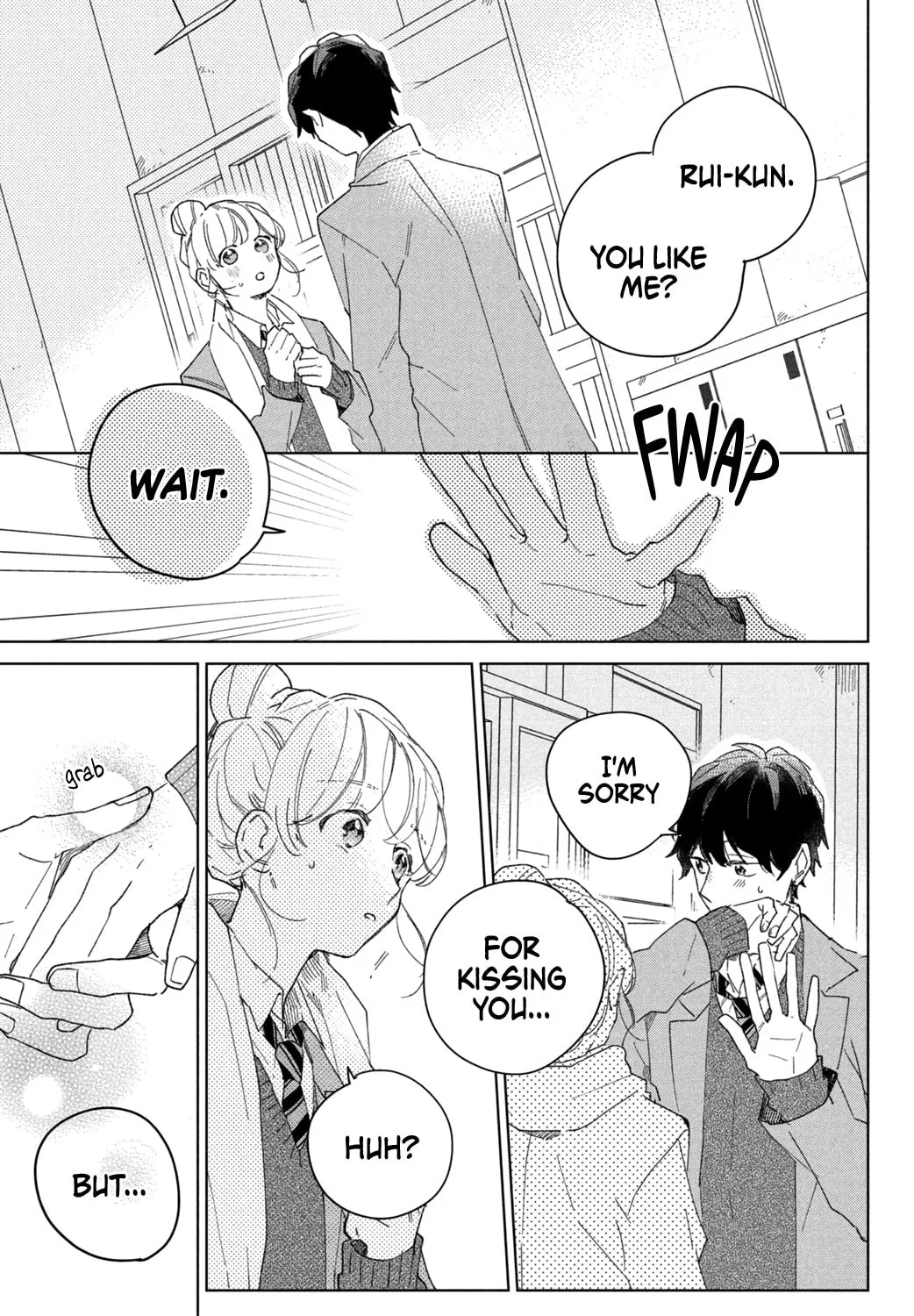 Read Slow Jet Coaster chapter 9 image 12 on Lezhin