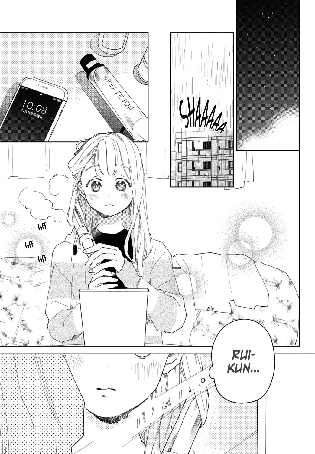 Read Slow Jet Coaster chapter 9 image 24 on Lezhin