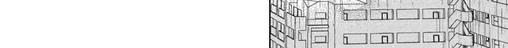 Read Slow Jet Coaster chapter 9 image 31 on Lezhin