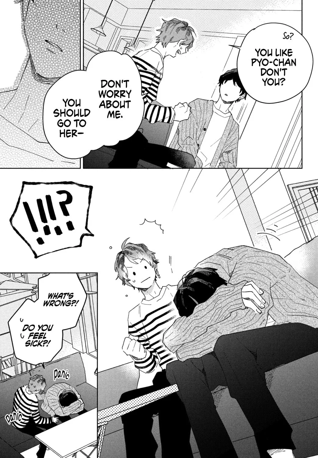 Read Slow Jet Coaster chapter 9 image 52 on Lezhin
