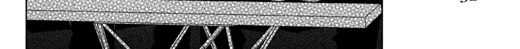 Read Slow Jet Coaster chapter 9 image 55 on Lezhin