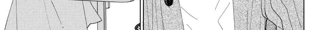 Read Slow Jet Coaster chapter 9 image 73 on Lezhin