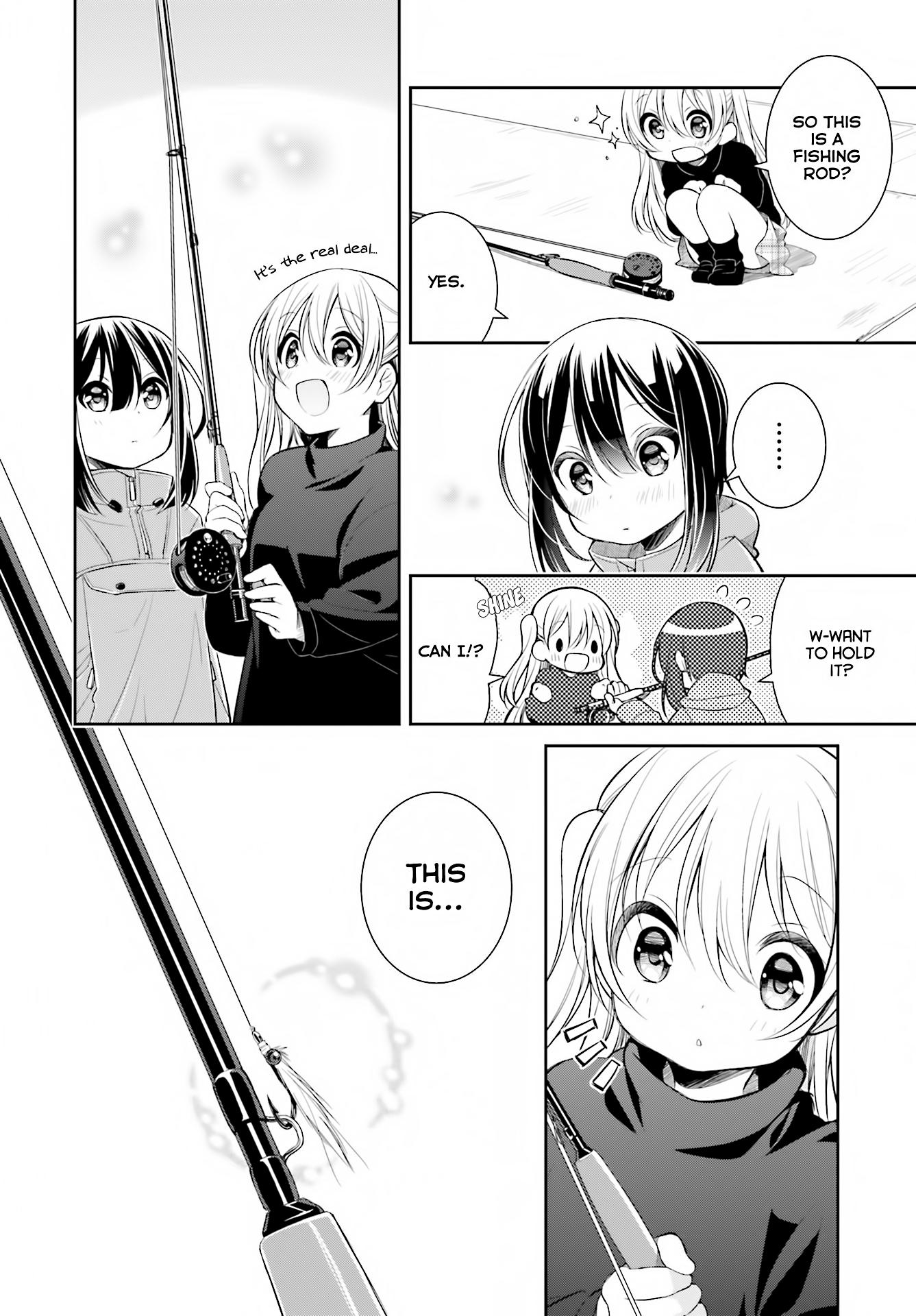 Read Slow Loop chapter 0 image 11 on Lezhin