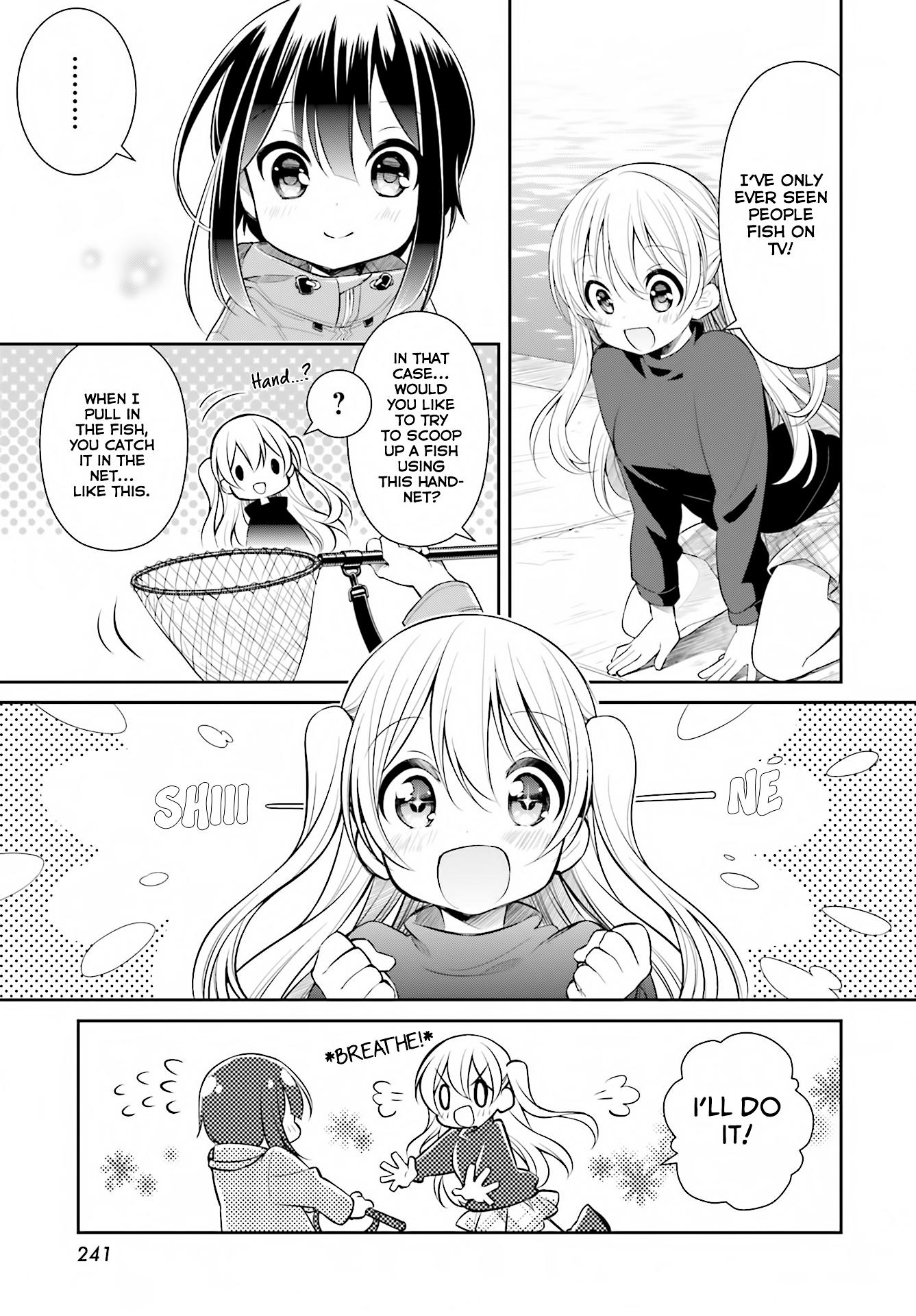 Read Slow Loop chapter 0 image 14 on Lezhin