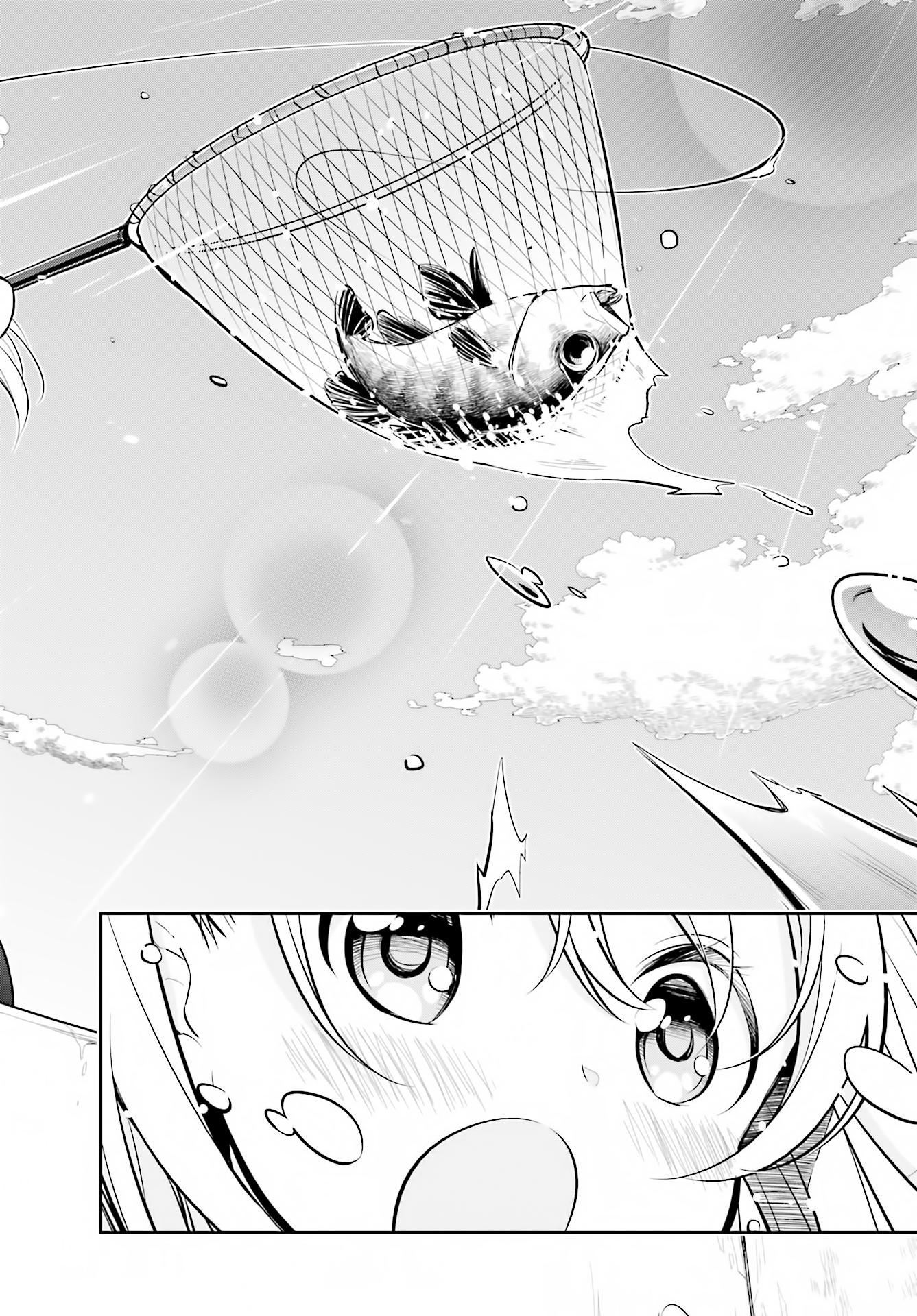 Read Slow Loop chapter 0 image 19 on Lezhin