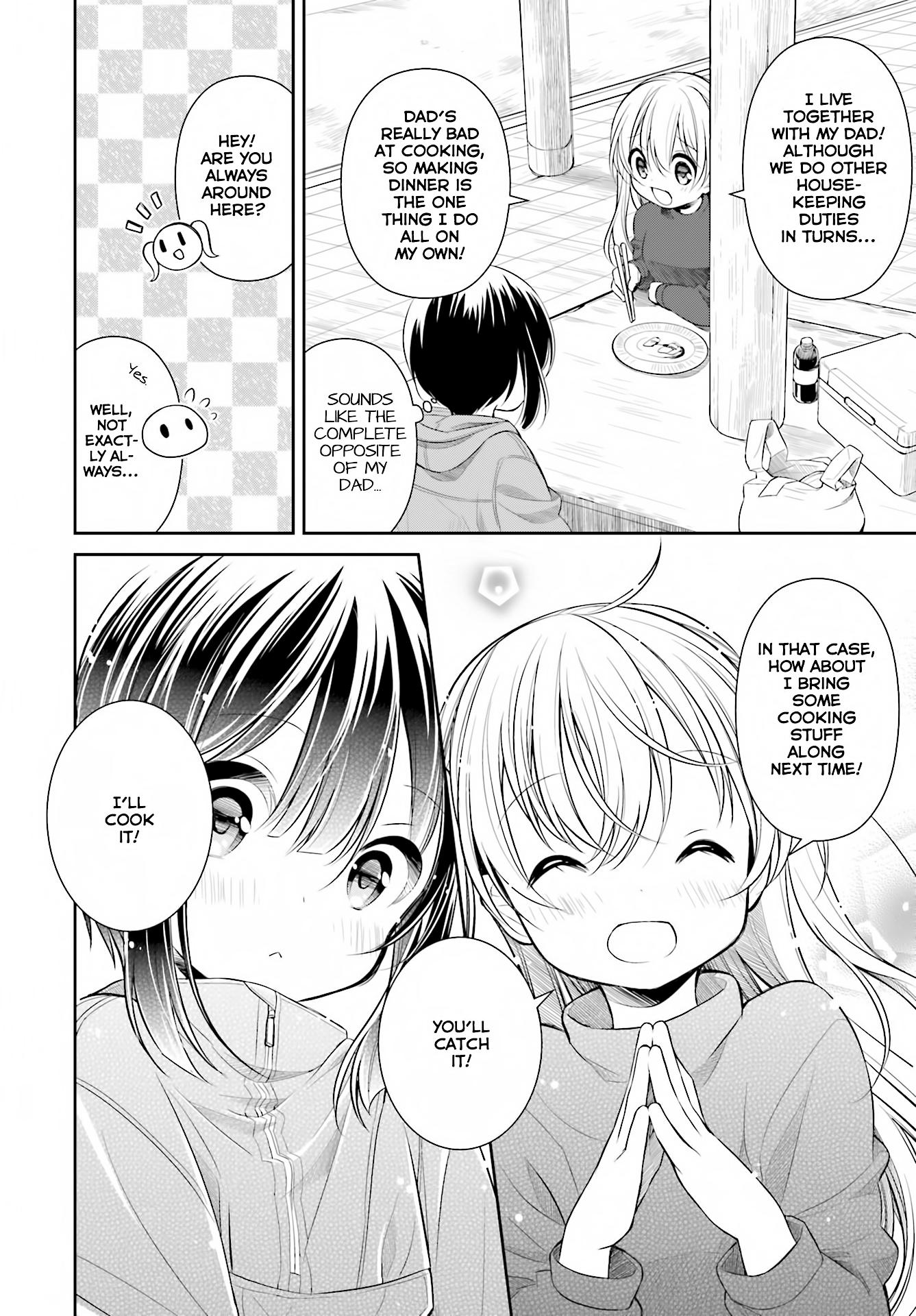 Read Slow Loop chapter 0 image 25 on Lezhin