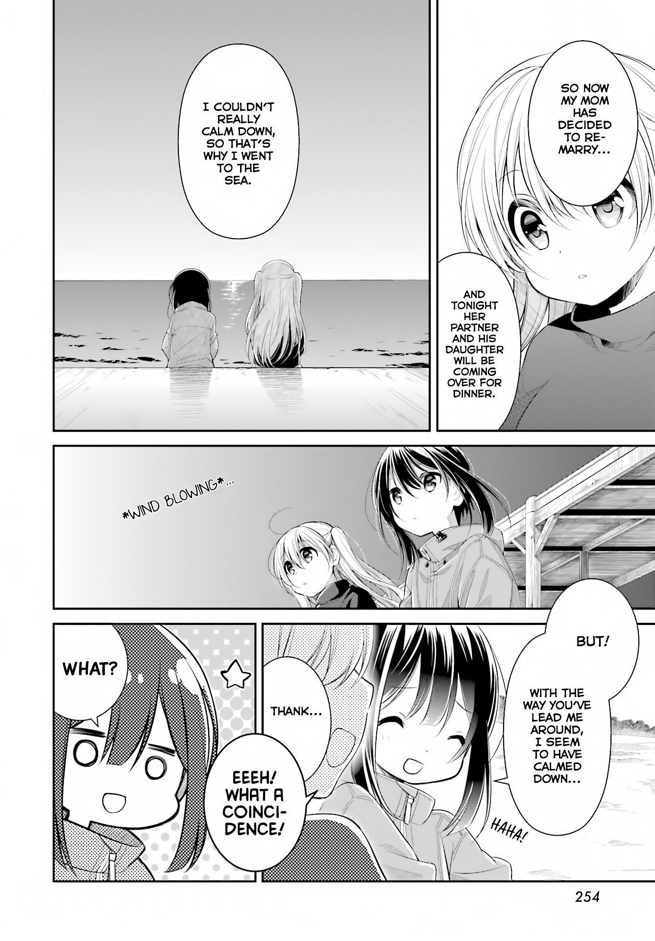 Read Slow Loop chapter 0 image 27 on Lezhin
