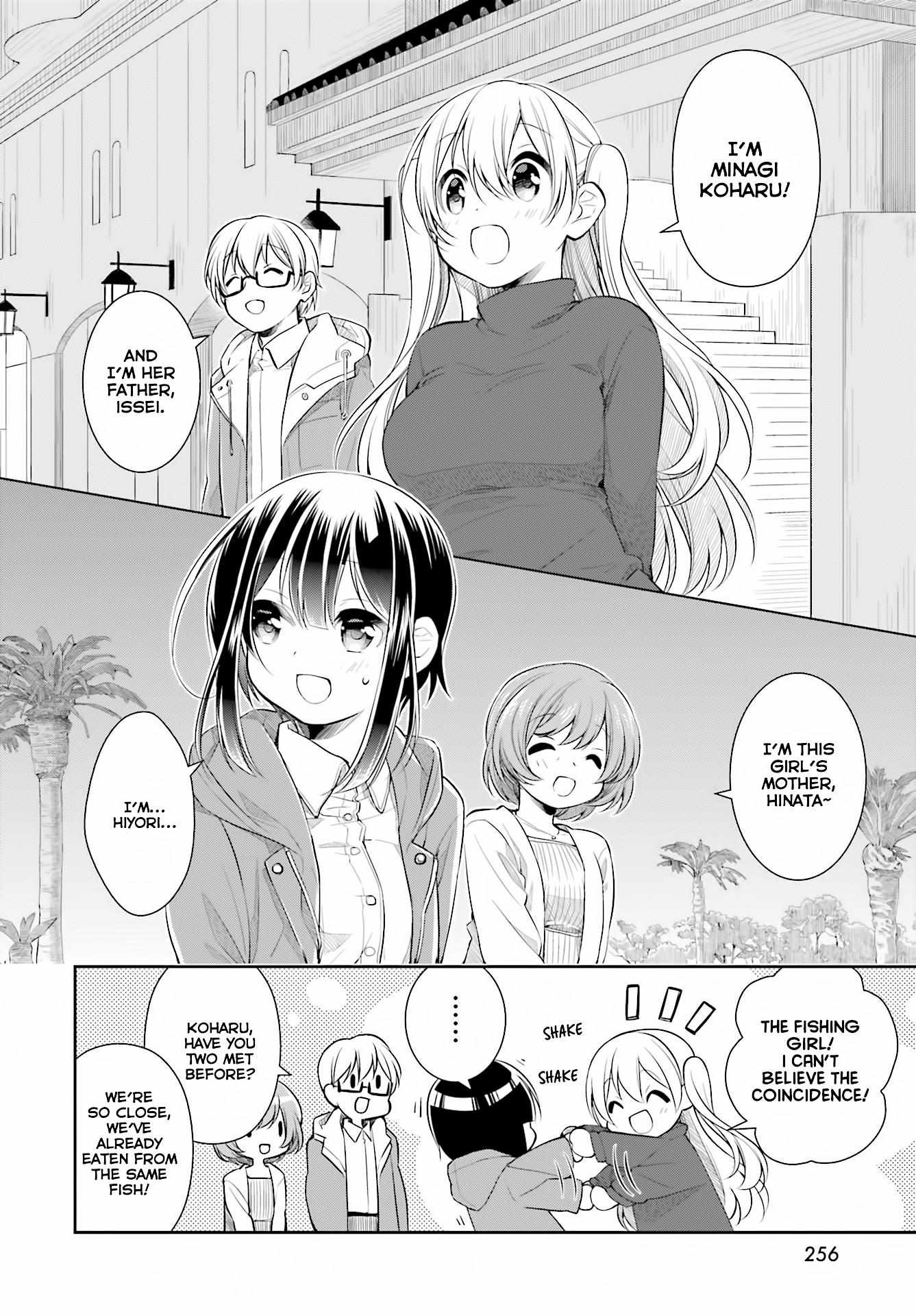 Read Slow Loop chapter 0 image 29 on Lezhin