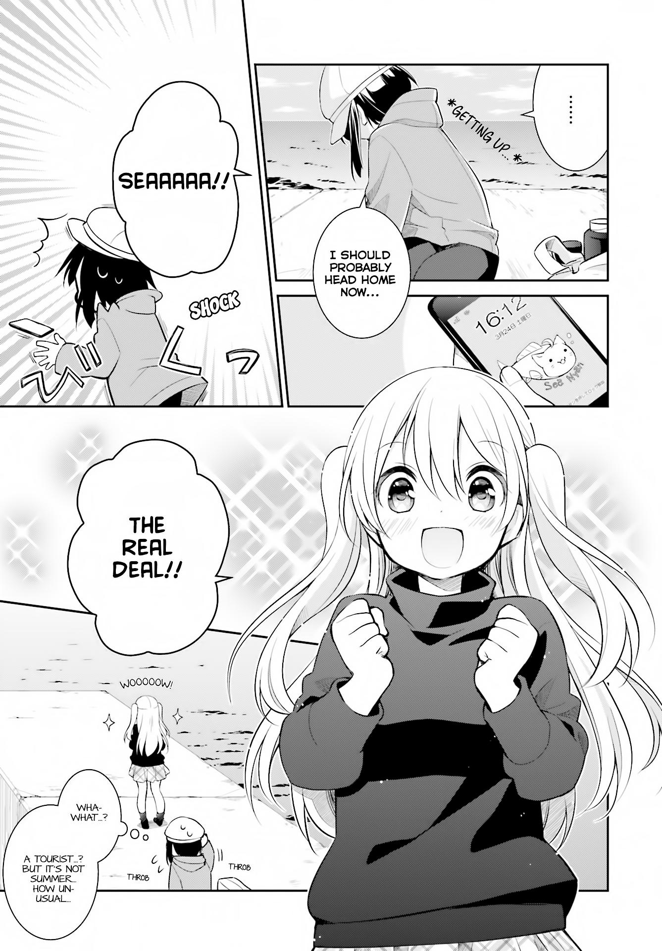 Read Slow Loop chapter 0 image 4 on Lezhin