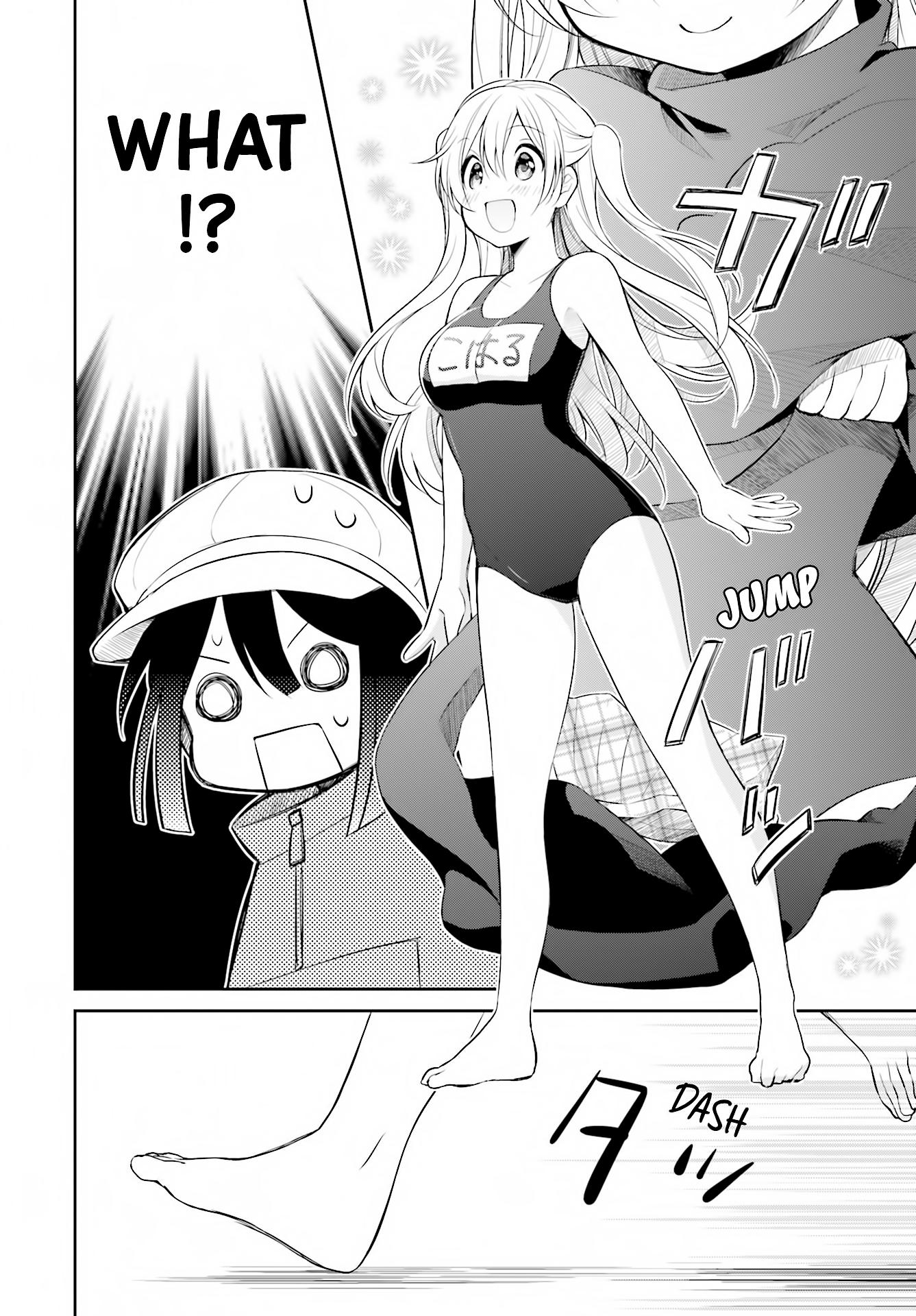 Read Slow Loop chapter 0 image 5 on Lezhin