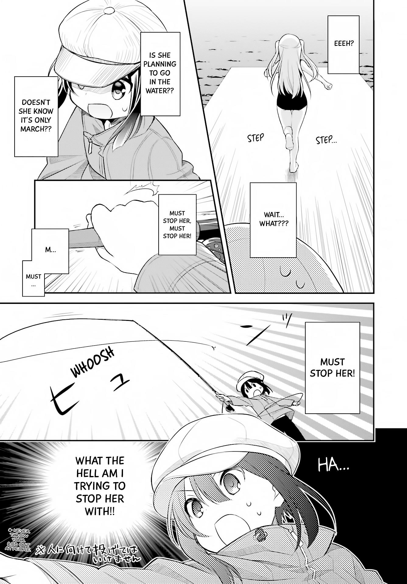 Read Slow Loop chapter 0 image 6 on Lezhin