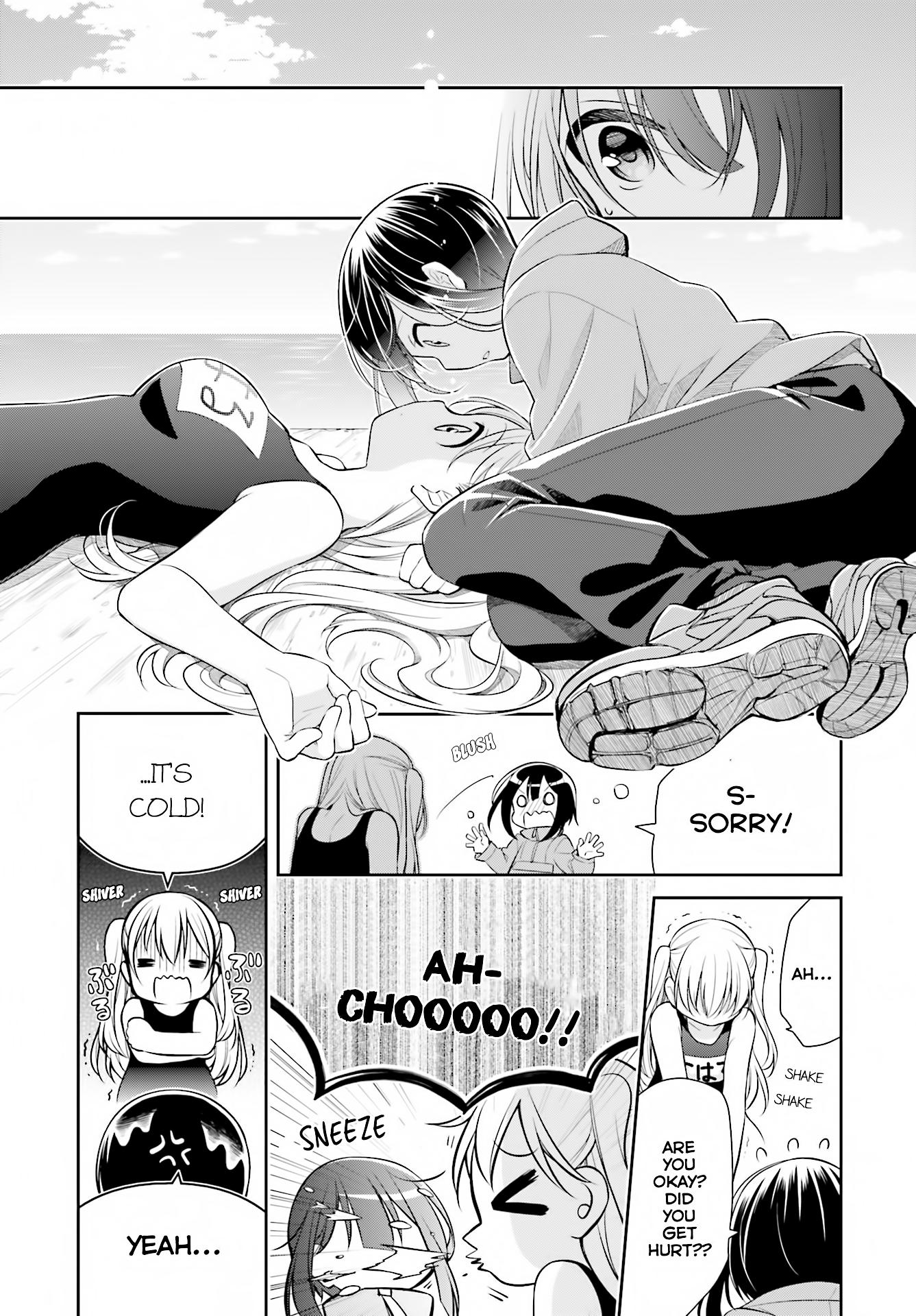 Read Slow Loop chapter 0 image 8 on Lezhin