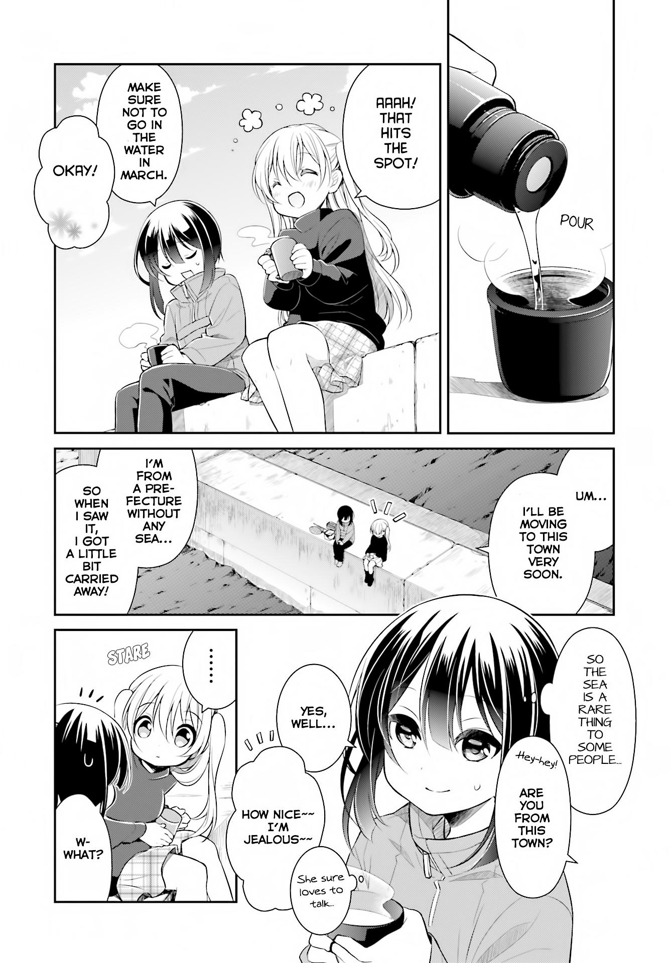 Read Slow Loop chapter 0 image 9 on Lezhin